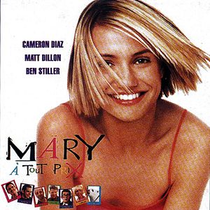 Fotoğraf Ah Mary Vah Mary