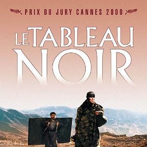 Fotoğraf Kara Tahta