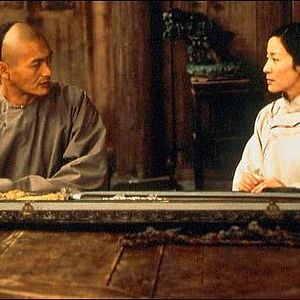 Fotoğraf Kaplan ve Ejderha