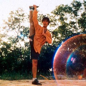 Fotoğraf Shaolin Soccer