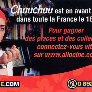 Fotoğraf Gönül Çelen