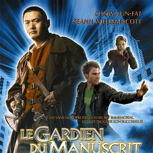 Fotoğraf Kurşun Geçirmez