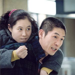 Fotoğraf Lee Chang-Dong