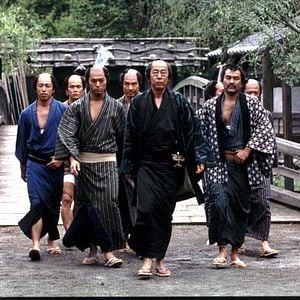 Fotoğraf Zatoichi