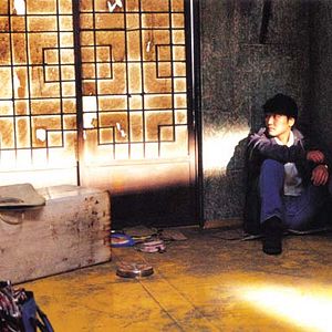 Fotoğraf Boksuneun naui geot