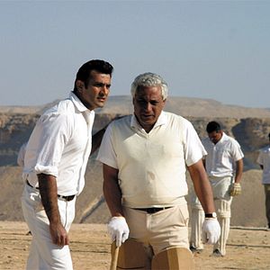 Fotoğraf Avi Nesher