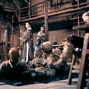 Fotoğraf Come Drink with Me