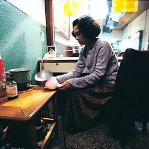 Fotoğraf Goodby, Dragon Inn