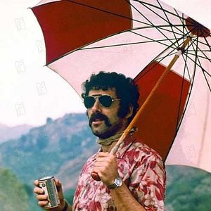 Fotoğraf Cephede Eğlence