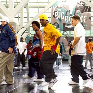 Fotoğraf You Got Served