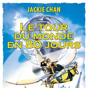 Fotoğraf Frank Coraci