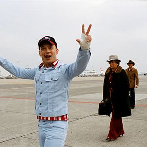 Fotoğraf Maurice Barthélémy