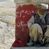 Fotoğraf Atiq Rahimi