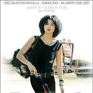 Fotoğraf Maggie Cheung