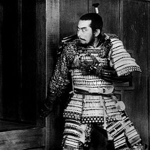 Fotoğraf Kanlı Taht