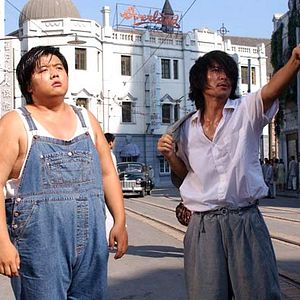 Fotoğraf Kung Fu Hustle
