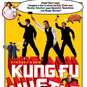 Fotoğraf Kung Fu Hustle