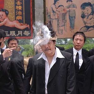 Fotoğraf Kung Fu Hustle