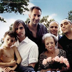 Fotoğraf Ilan Duran Cohen