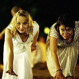 Fotoğraf Anna Maria Mühe