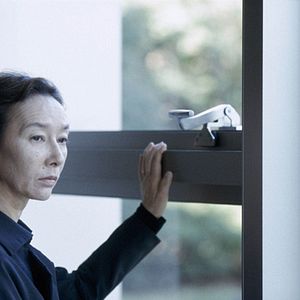 Fotoğraf Shinya Tsukamoto