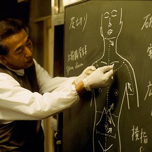 Fotoğraf Shinya Tsukamoto