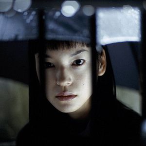 Fotoğraf Shinya Tsukamoto