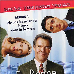 Fotoğraf Babamın Kabusu