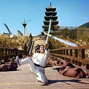 Fotoğraf Chang Cheh