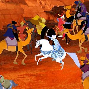 Fotoğraf Azur et Asmar