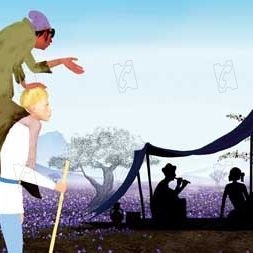 Fotoğraf Azur et Asmar