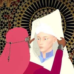 Fotoğraf Azur et Asmar