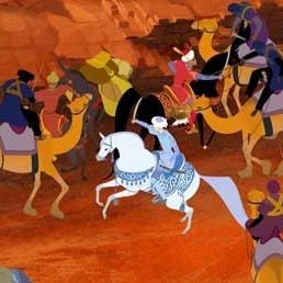 Fotoğraf Azur et Asmar