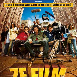 Fotoğraf Clément Sibony