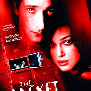 Fotoğraf Çıldırış