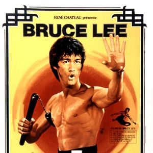 Fotoğraf Jing wu men