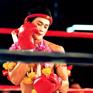 Fotoğraf Ekachai Uekrongtham