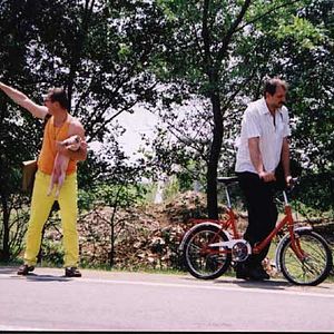 Fotoğraf Calin Peter Netzer