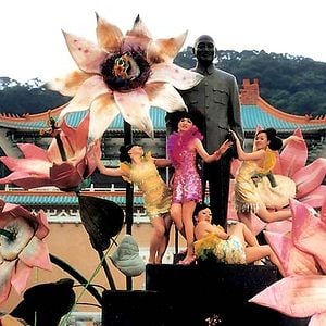 Fotoğraf Serseri Bulut