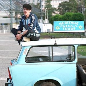 Fotoğraf Everything Is Illuminated