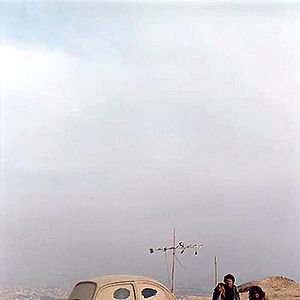 Fotoğraf Marzieh Meshkini