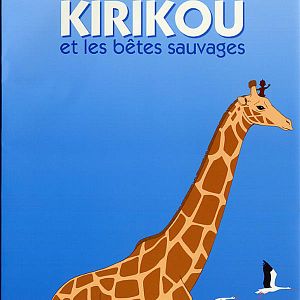 Fotoğraf Michel Ocelot