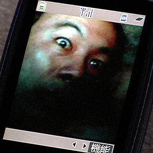 Fotoğraf Takashi Shimizu