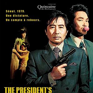 Fotoğraf Im Sang-soo