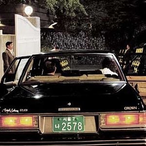 Fotoğraf Im Sang-soo