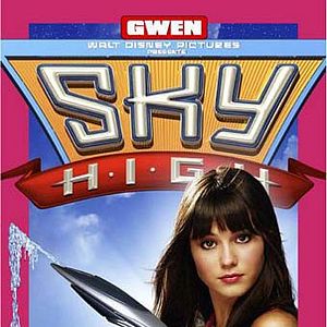 Fotoğraf Kahramanlar Okulu