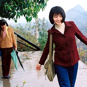 Fotoğraf Şangay Rüyaları