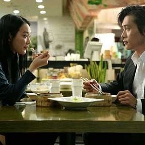 Fotoğraf Min-a Shin