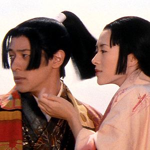 Fotoğraf Ziyi Zhang