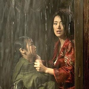 Fotoğraf Bir Geyşanın Anıları